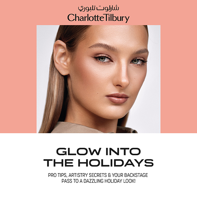 Charlotte Tilbury